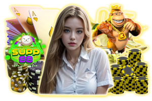 supp88เว็บตรง